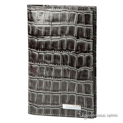 Обложка Dimanche, цвет цвет черно-серый