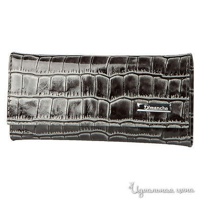 Ключница Dimanche, цвет цвет серый