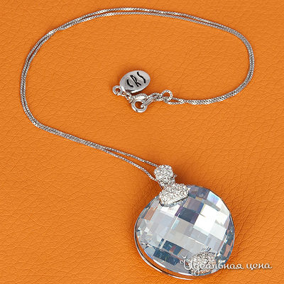 Подвеска Crocus