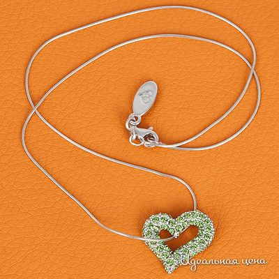 Подвеска Crocus, цвет цвет зеленый