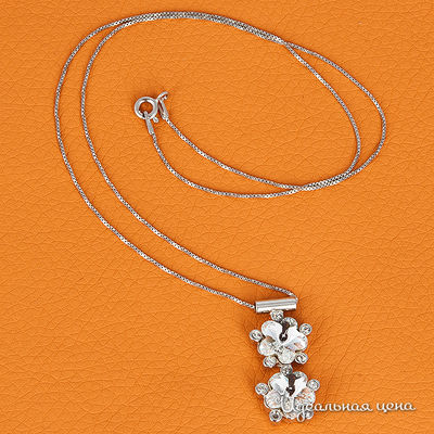 Подвеска Crocus