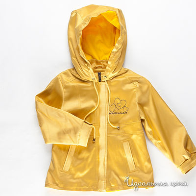 Ветровка Mandarinalend, цвет цвет желтый