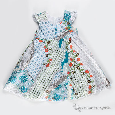 Сарафан Mandarinalend, цвет цвет мультиколор