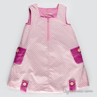 Сарафан Mandarinalend, цвет цвет розовый