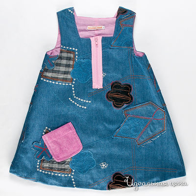 Сарафан Mandarinalend, цвет цвет синий