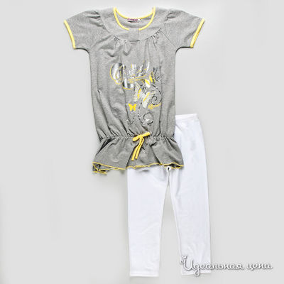 Комплект Babylon, цвет цвет серый / белый