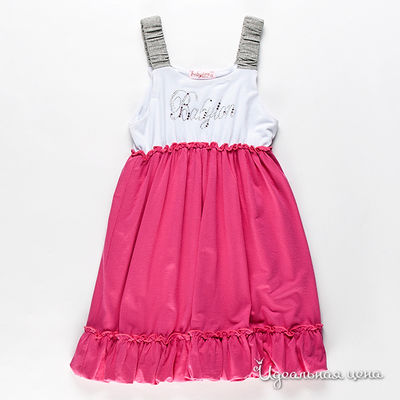 Сарафан Babylon, цвет цвет белый / розовый