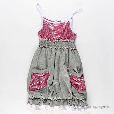 Сарафан Babylon, цвет цвет серый / розовый