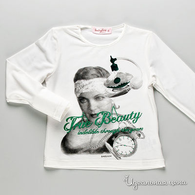 Лонгслив Babylon, цвет цвет белый