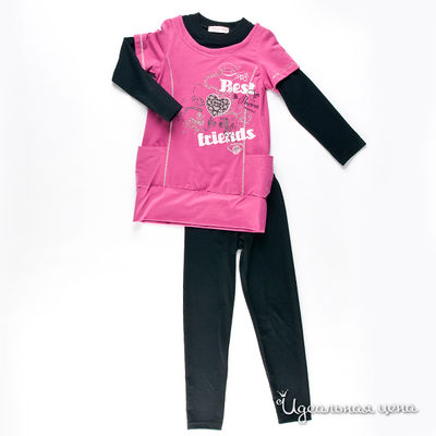 Комплект Babylon, цвет цвет розовый / черный