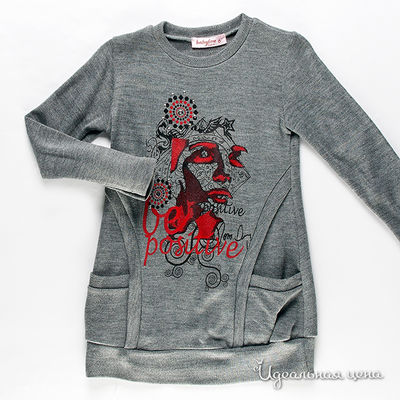 Платье Babylon, цвет цвет серый