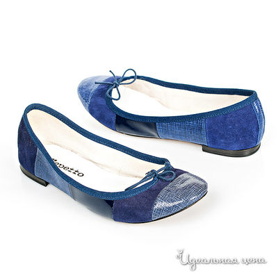 Балетки Repetto, цвет цвет синий