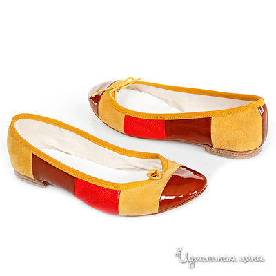 Балетки Repetto, цвет цвет мультиколор