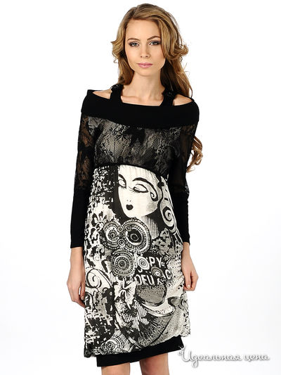 Платье Турецкий шик, цвет цвет серый