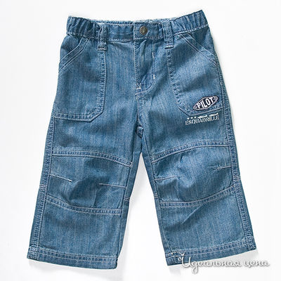 Брюки Coccodrillo, цвет цвет синий