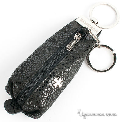 Ключница Vasheron, цвет цвет черный