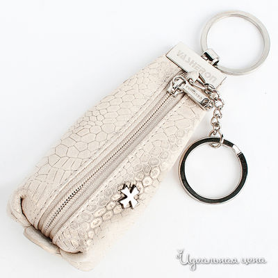 Ключница Vasheron, цвет цвет бежевый / золотой