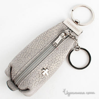 Ключница Vasheron, цвет цвет бежевый / серебряный