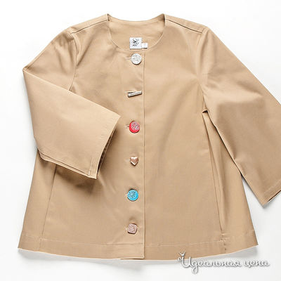 Парка GT Basic, цвет цвет песочный