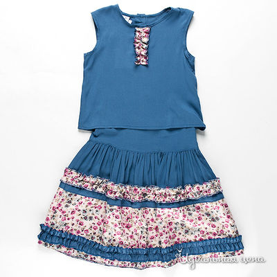 Костюм GT Basic, цвет цвет синий