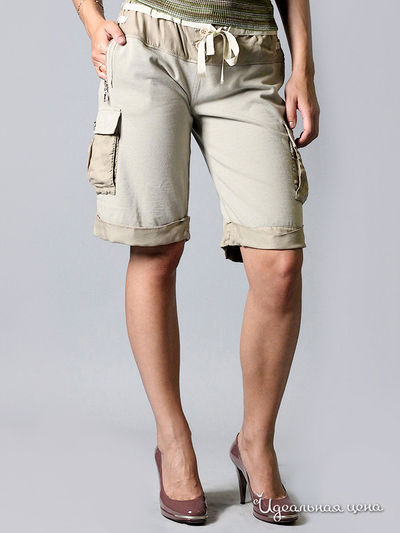 Шорты Pinko,Diesel,Cavalli, цвет цвет бежевый