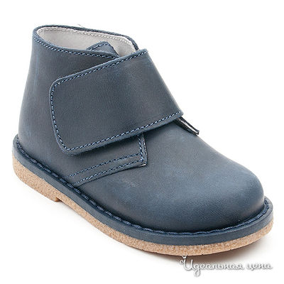 Ботинки Steppa, цвет цвет темно-синий