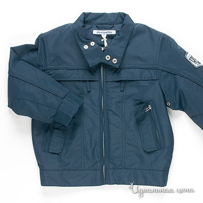 Ветровка Dodipetto, цвет цвет синий