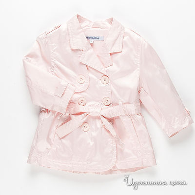 Плащ Dodipetto, цвет цвет розовый