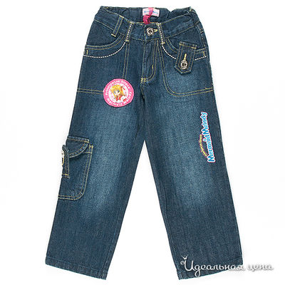 Брюки R.Zero, K.Kool, MRK, цвет цвет синий