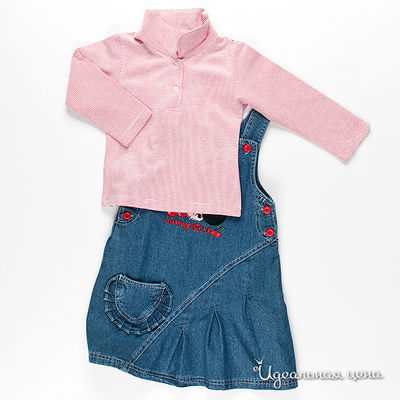 Комплект Kidly, цвет цвет синий