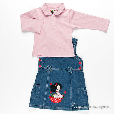 Комплект Kidly, цвет цвет синий