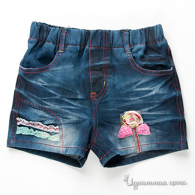 Шорты Kidly, цвет цвет синий