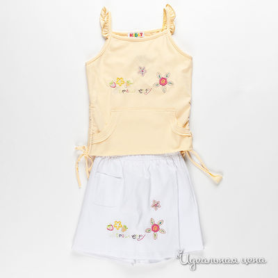 Комплект Kidly, цвет цвет желтый / белый