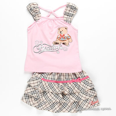 Комплект Kidly, цвет цвет светло-розовый