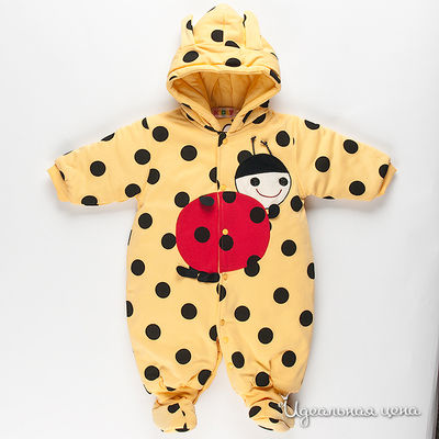 Комплект Kidly, цвет цвет желтый