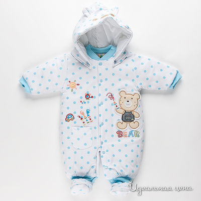 Комплект Kidly, цвет цвет голубой / белый