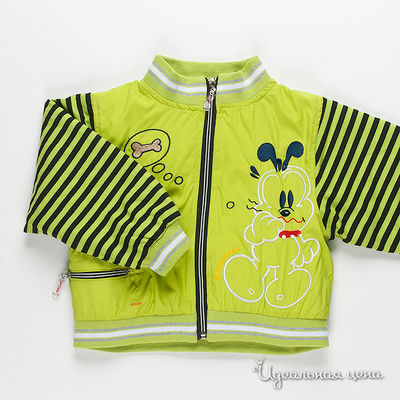 Куртка Kidly, цвет цвет зеленый