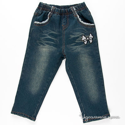 Брюки Kidly, цвет цвет синий