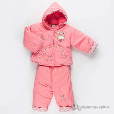 Комплект Patano, цвет цвет темно-розовый