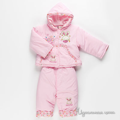 Комплект Patano, цвет цвет светло-розовый