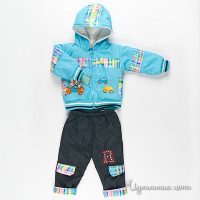 Комплект Patano, цвет цвет голубой