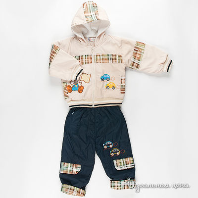 Комплект Patano, цвет цвет бежевый