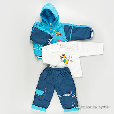 Комплект Patano, цвет цвет голубой