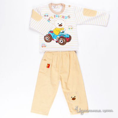 Комплект Patano, цвет цвет бежевый