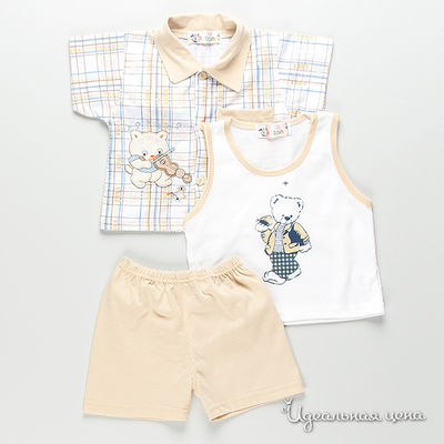 Комплект Patano, цвет цвет бежевый