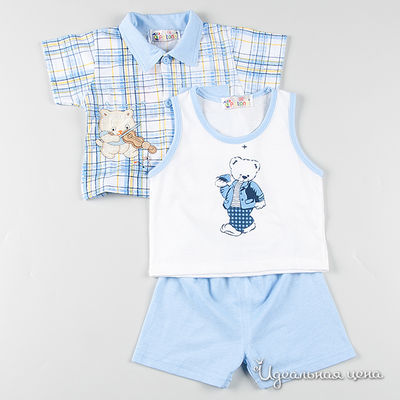 Комплект Patano, цвет цвет голубой