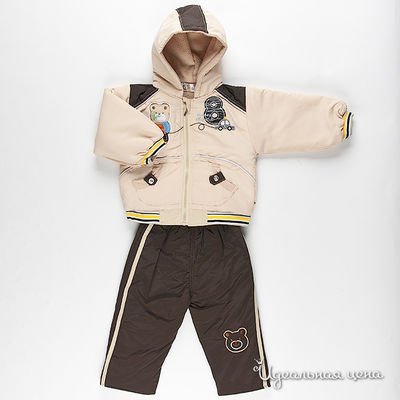 Комплект Patano, цвет цвет бежевый