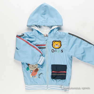 Куртка Patano, цвет цвет голубой