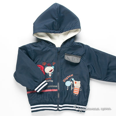 Куртка Patano, цвет цвет синий