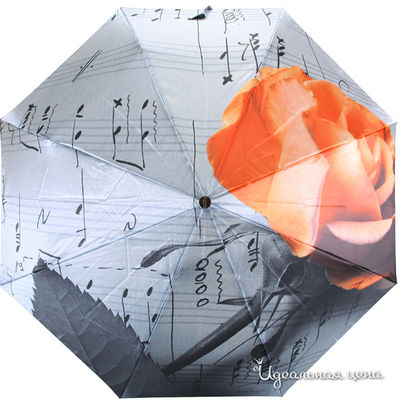 Зонт Flioraj, цвет цвет серо-розовый